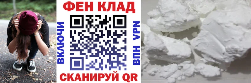 Amphetamine VHQ Чусовой