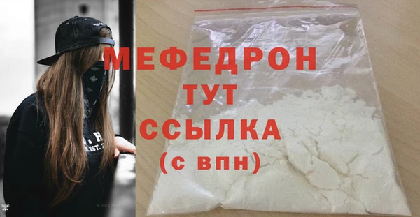 jwh Гусиноозёрск