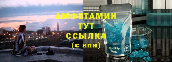 jwh Гусиноозёрск