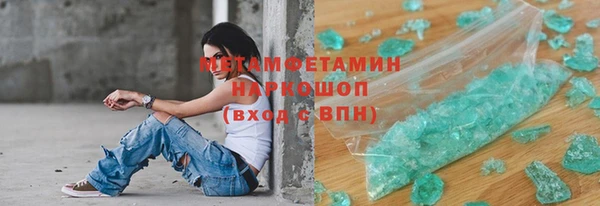 тгк Гусев