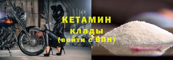 jwh Гусиноозёрск