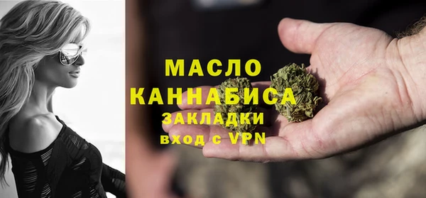 jwh Гусиноозёрск