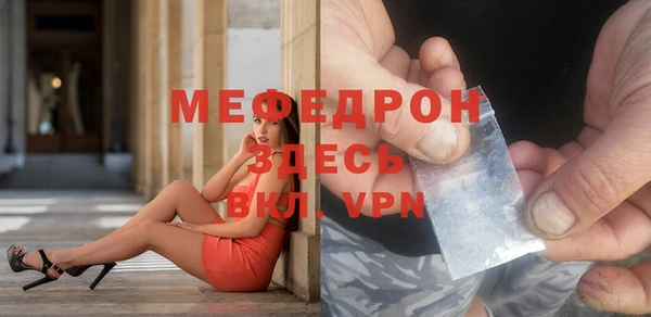 jwh Гусиноозёрск