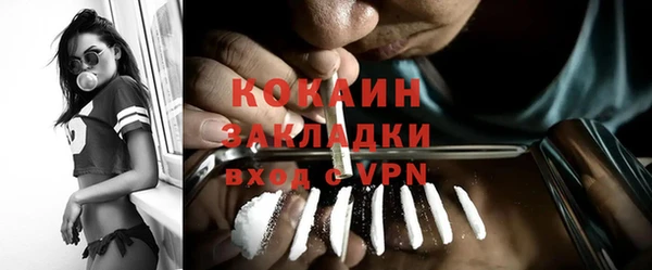 jwh Гусиноозёрск