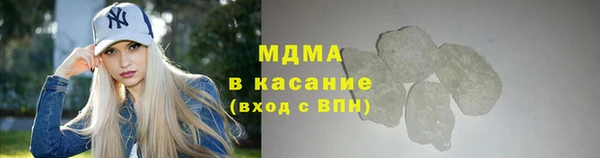 таблы Гусь-Хрустальный