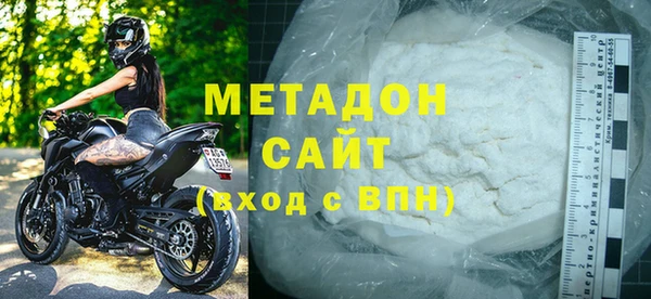 таблы Гусь-Хрустальный