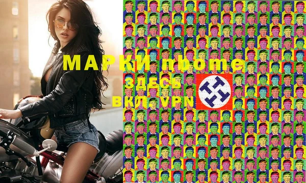 jwh Гусиноозёрск