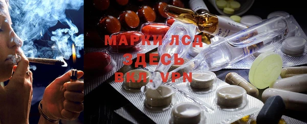 таблы Гусь-Хрустальный