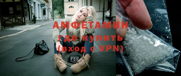 тгк Гусев