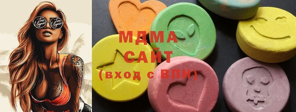 jwh Гусиноозёрск