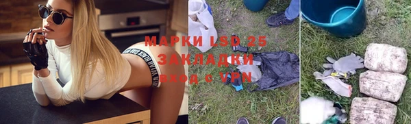 jwh Гусиноозёрск